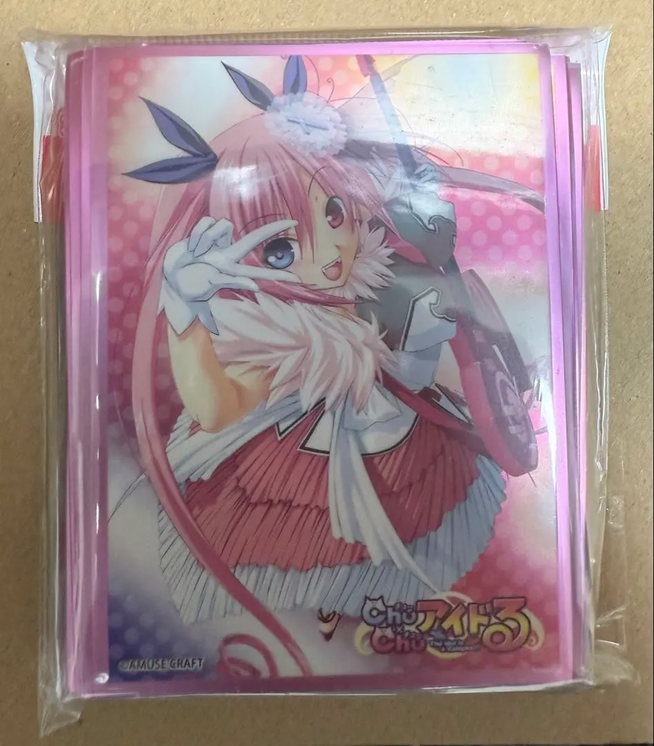 2026年最新】チューア・チュラムの人気アイテム - メルカリ