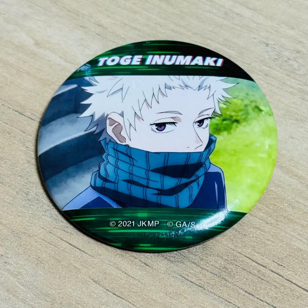 2026年最新】呪術廻戦0ローソン限定缶バッジ狗巻棘の人気アイテム