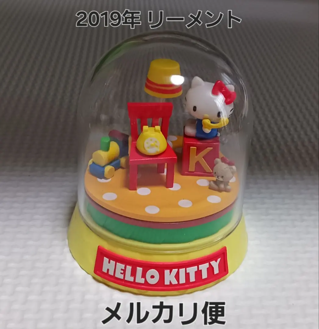 2026年最新】サンリオときめきテラリウムの人気アイテム - メルカリ