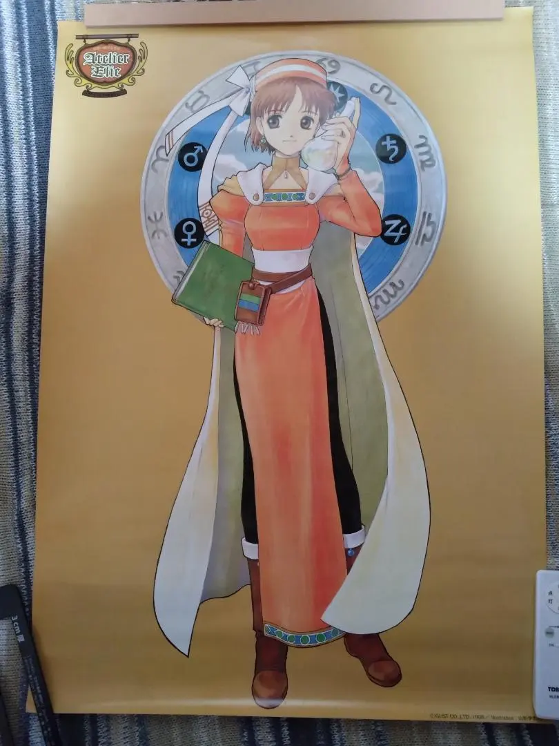 2026年最新】エリーのアトリエ カードの人気アイテム - メルカリ