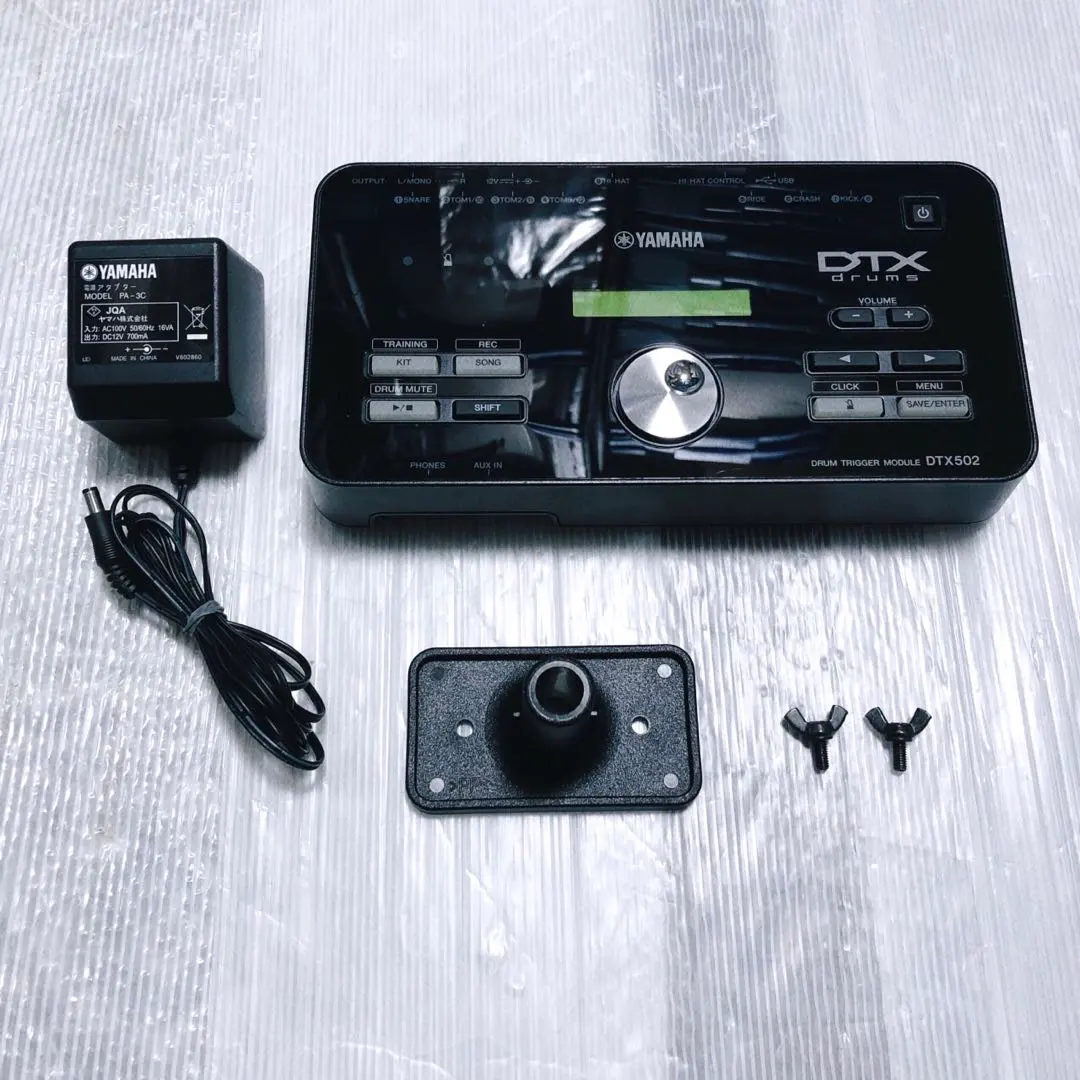 2026年最新】dtx モジュールの人気アイテム - メルカリ