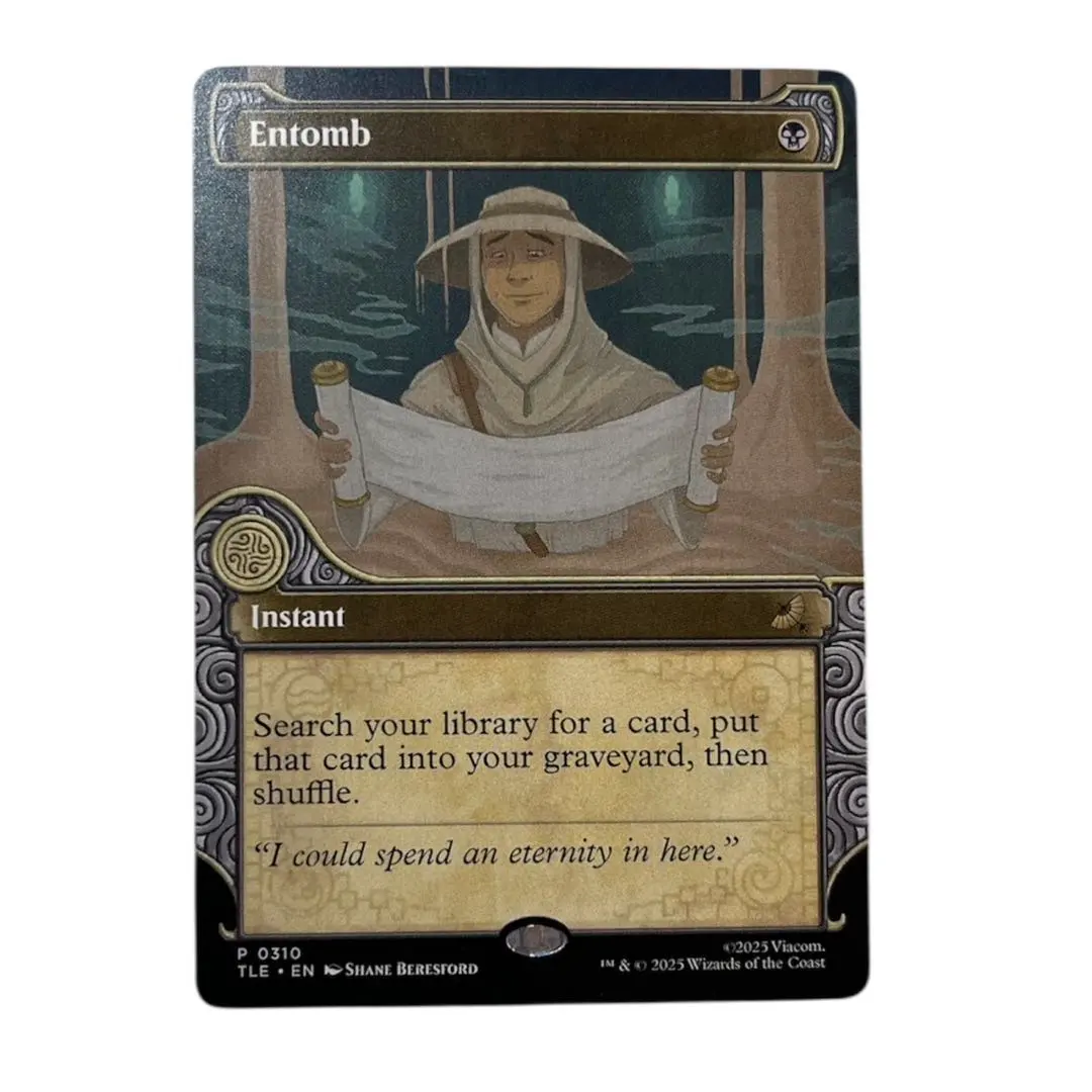 2026年最新】MTG 納墓の人気アイテム - メルカリ