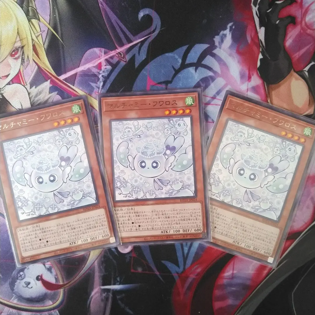 2026年最新】マルチャミー プレイマットの人気アイテム - メルカリ