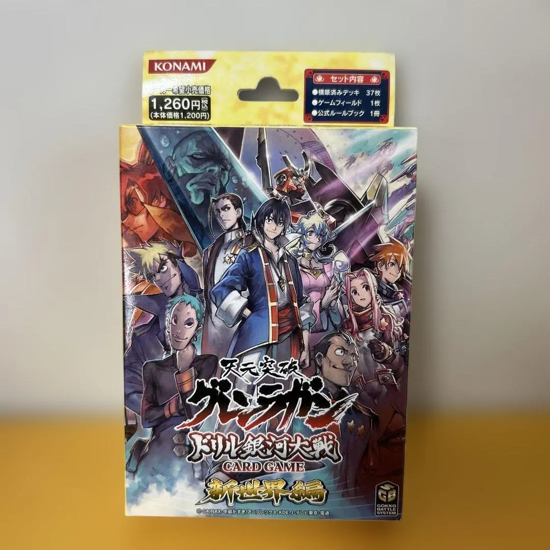 m70109211877_1.jpg?1764851249