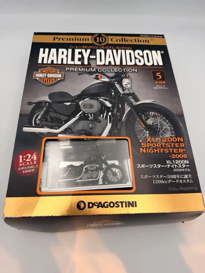 2026年最新】デアゴスティーニ ハーレーダビッドソンの人気アイテム