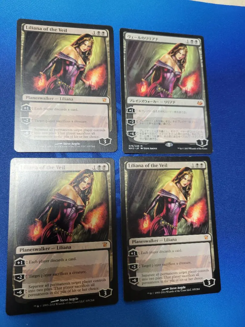 2026年最新】ヴェール リリアナの人気アイテム - メルカリ