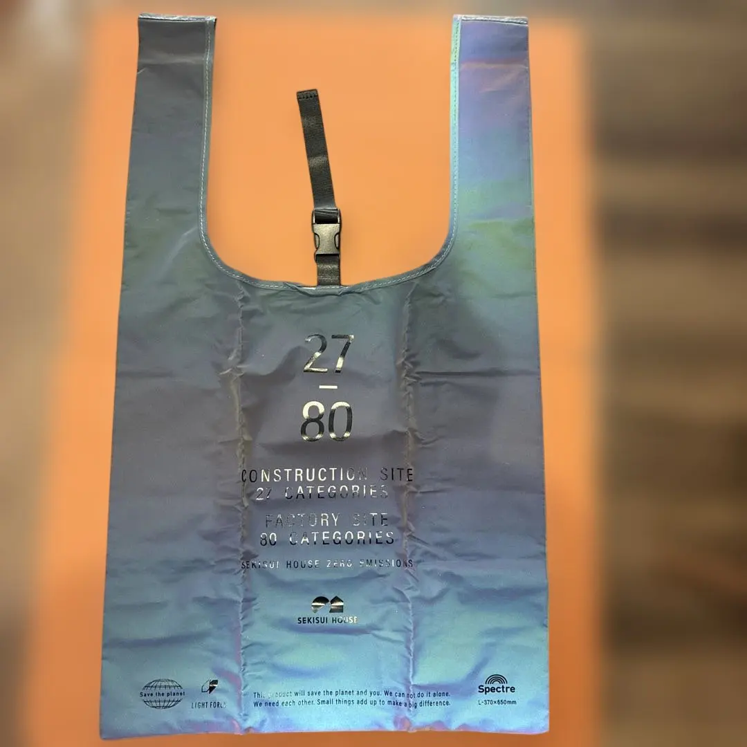 2026年最新】積水ハウスバッグの人気アイテム - メルカリ