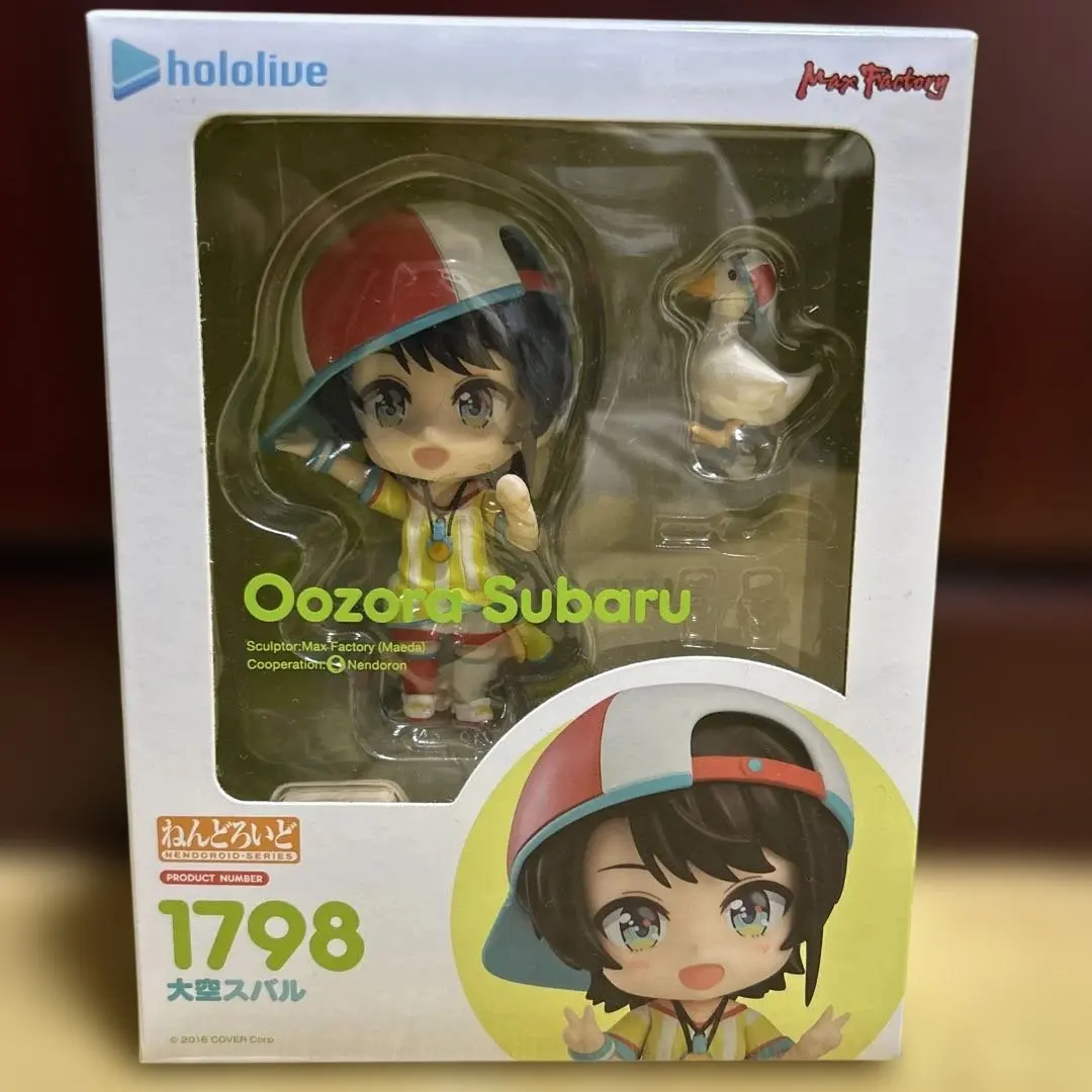 2026年最新】大空スバル ねんどろいどの人気アイテム - メルカリ