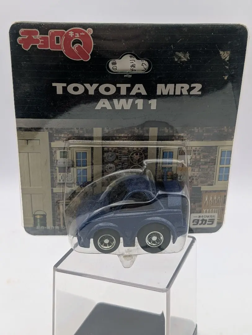 2026年最新】チョロQマニアの人気アイテム - メルカリ