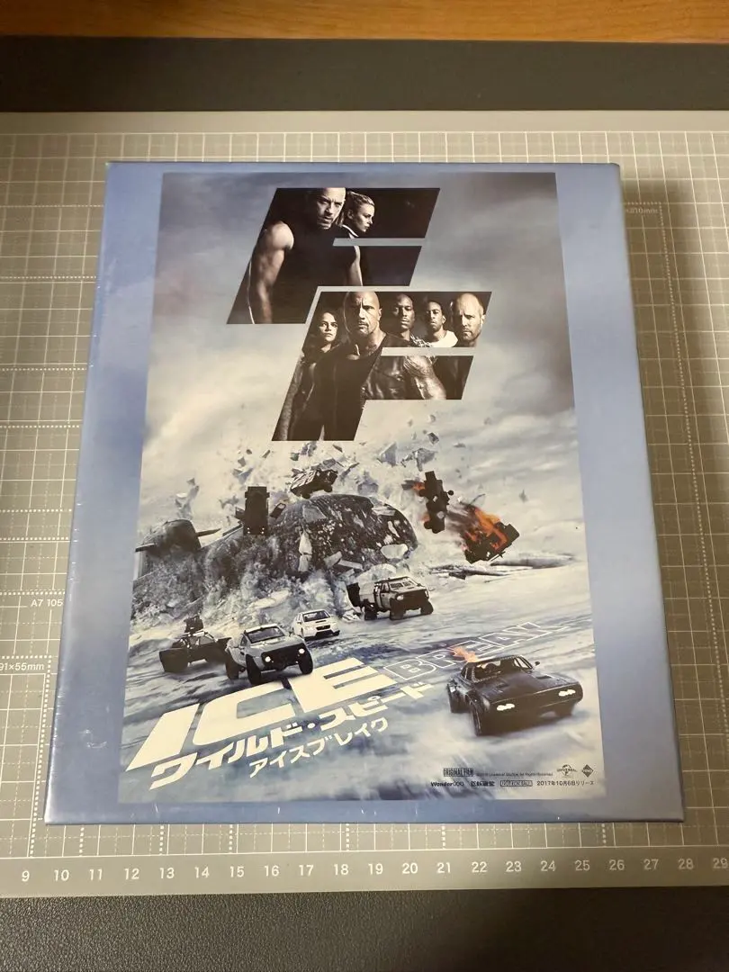 2026年最新】ワイルドスピード パズルの人気アイテム - メルカリ