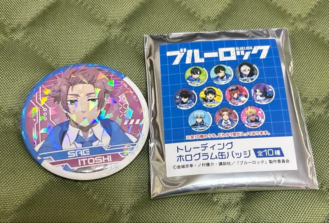 2026年最新】糸師冴 缶バッジ 私服の人気アイテム - メルカリ