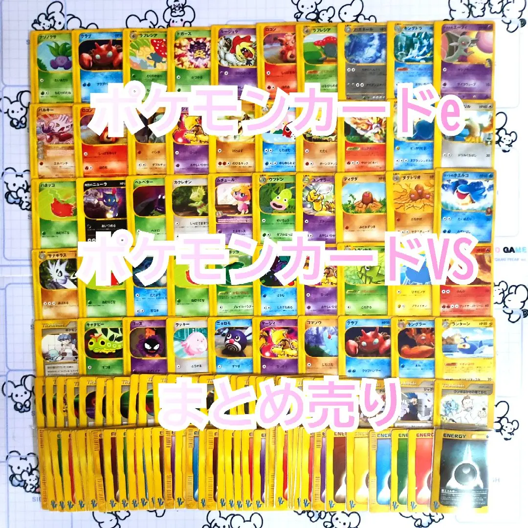 2026年最新】ナツメのエーフィ psaの人気アイテム - メルカリ