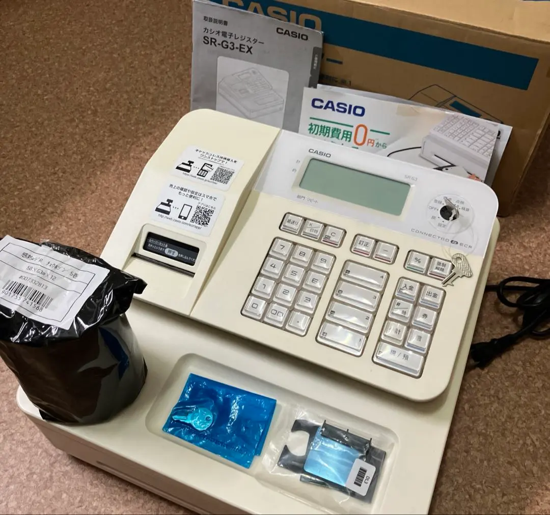 2026年最新】レジスター カシオ sr-g3の人気アイテム - メルカリ