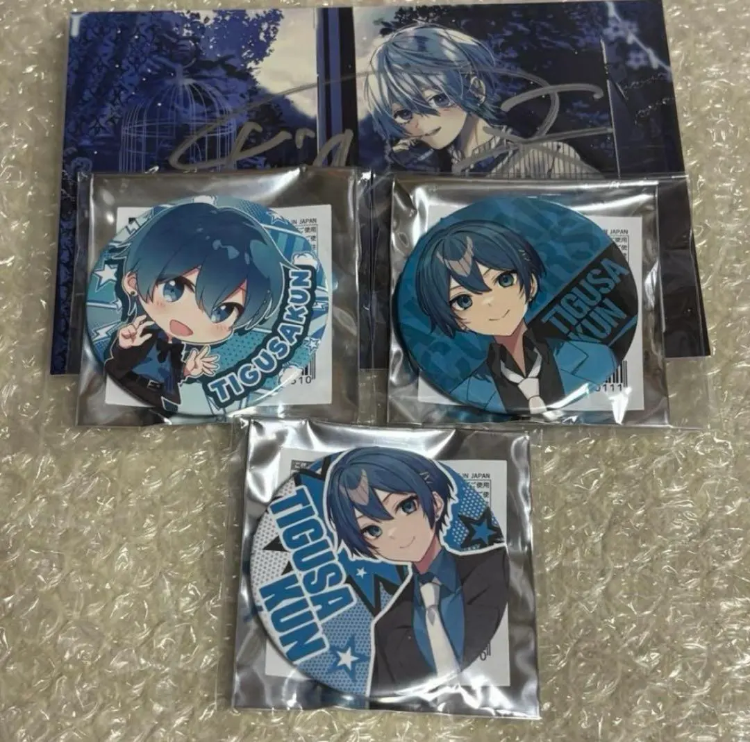 2026年最新】ちぐさくん サインの人気アイテム - メルカリ