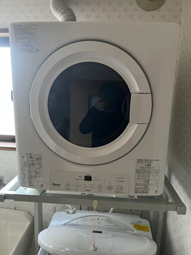 2026年最新】ガス衣類乾燥機 RDT-80 リンナイの人気アイテム - メルカリ