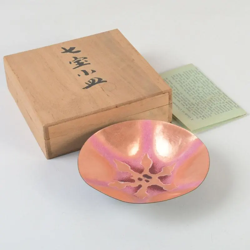 2026年最新】大阪尚美堂の人気アイテム - メルカリ