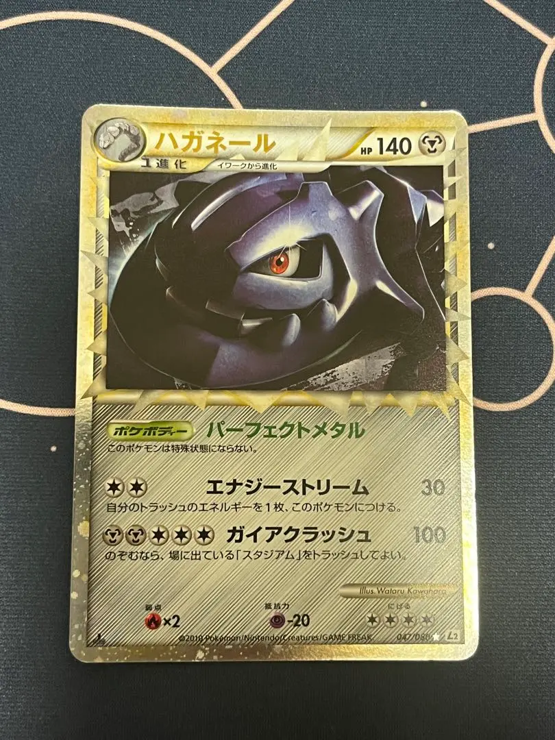 m70197450690_1.jpg?1754442798