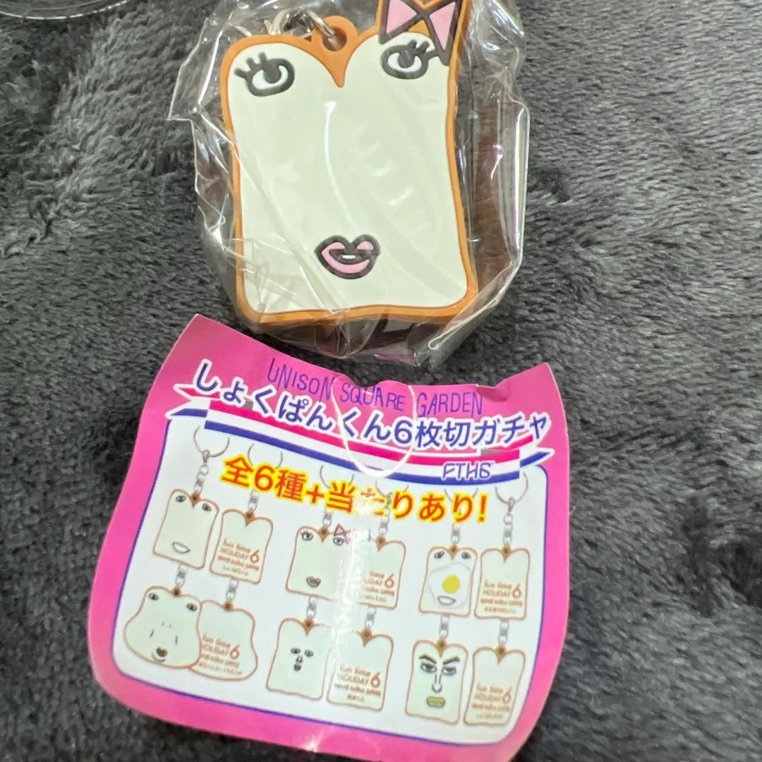 2026年最新】UNIS ガチャの人気アイテム - メルカリ