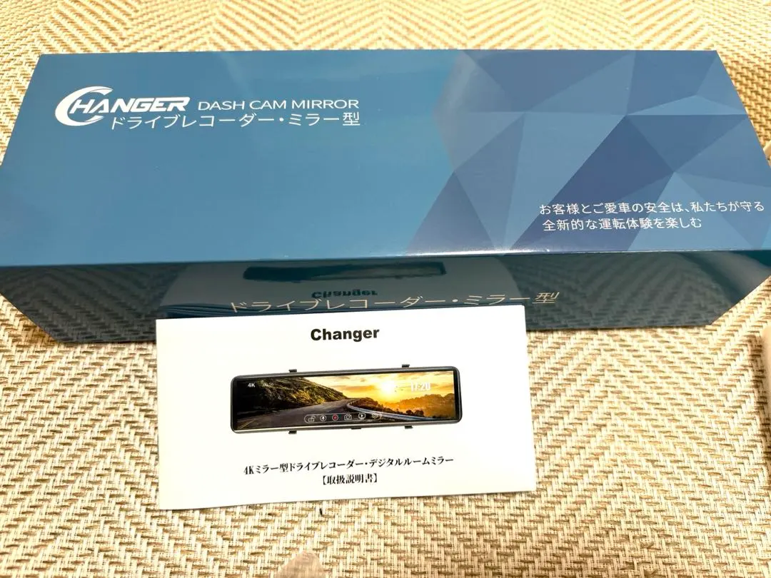 2026年最新】CHANGER ドライブレコーダー ミラー型の人気アイテム