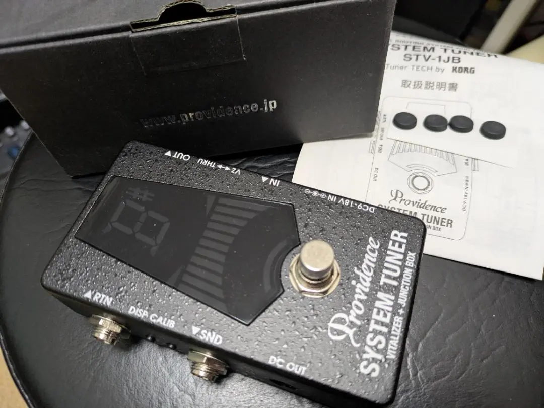 2026年最新】PROVIDE stv-1jbの人気アイテム - メルカリ