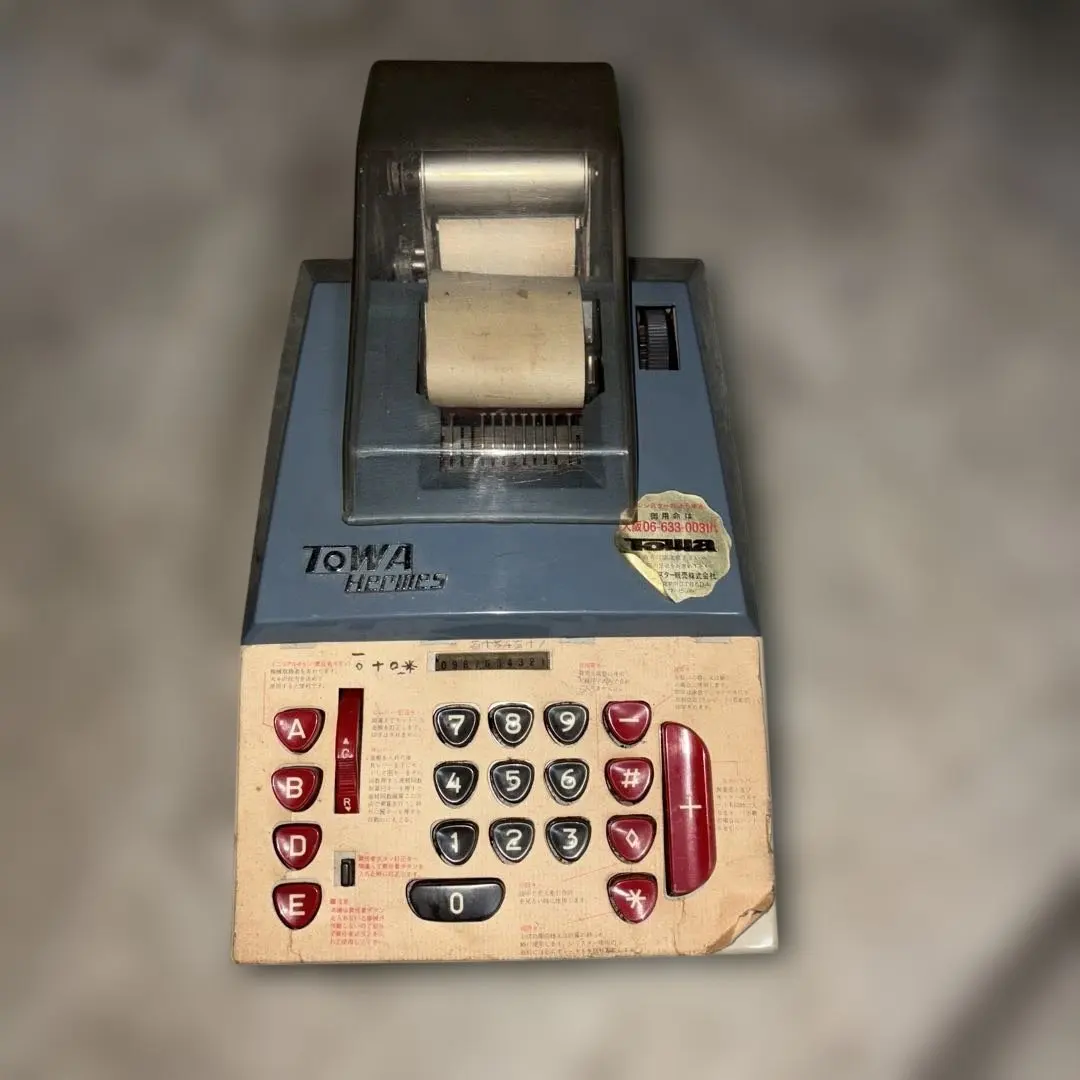 2026年最新】東和レジスターの人気アイテム - メルカリ