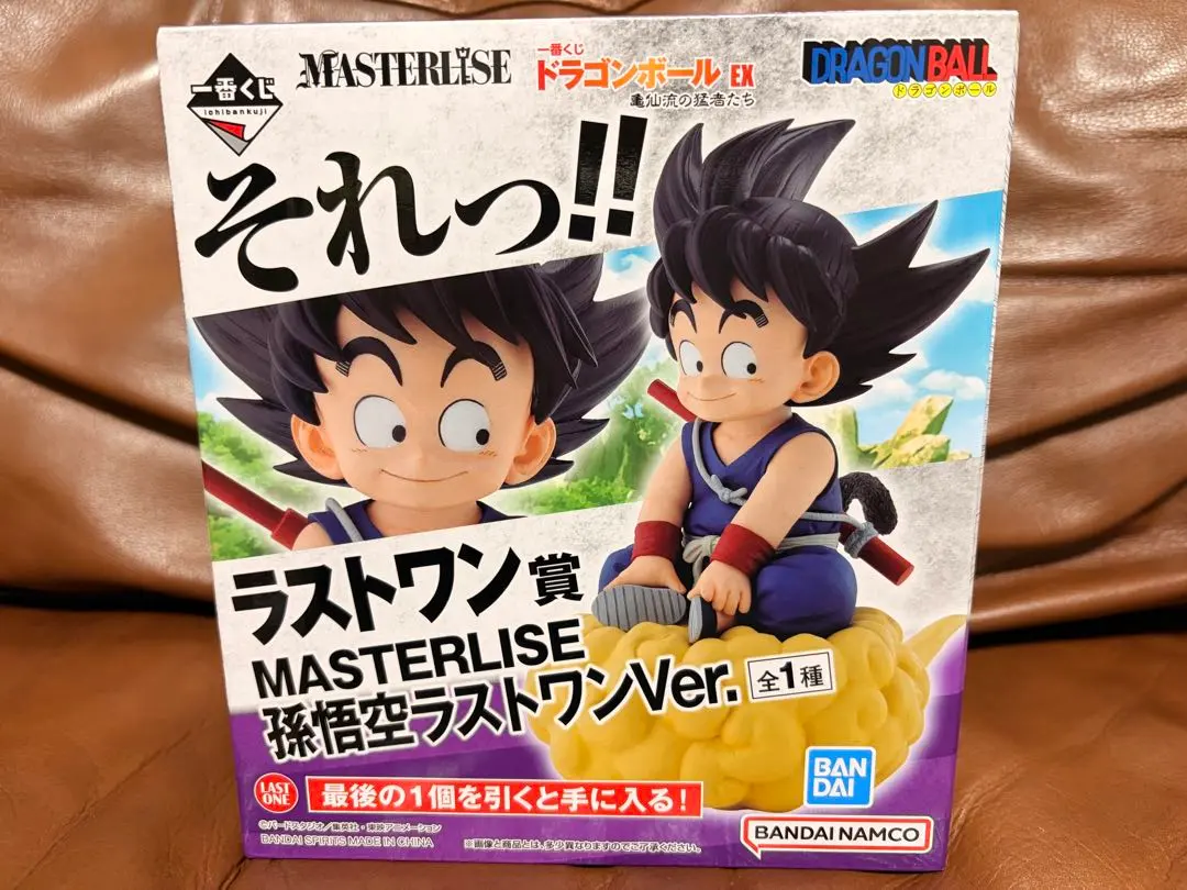 2026年最新】筋斗雲 ラストワンの人気アイテム - メルカリ