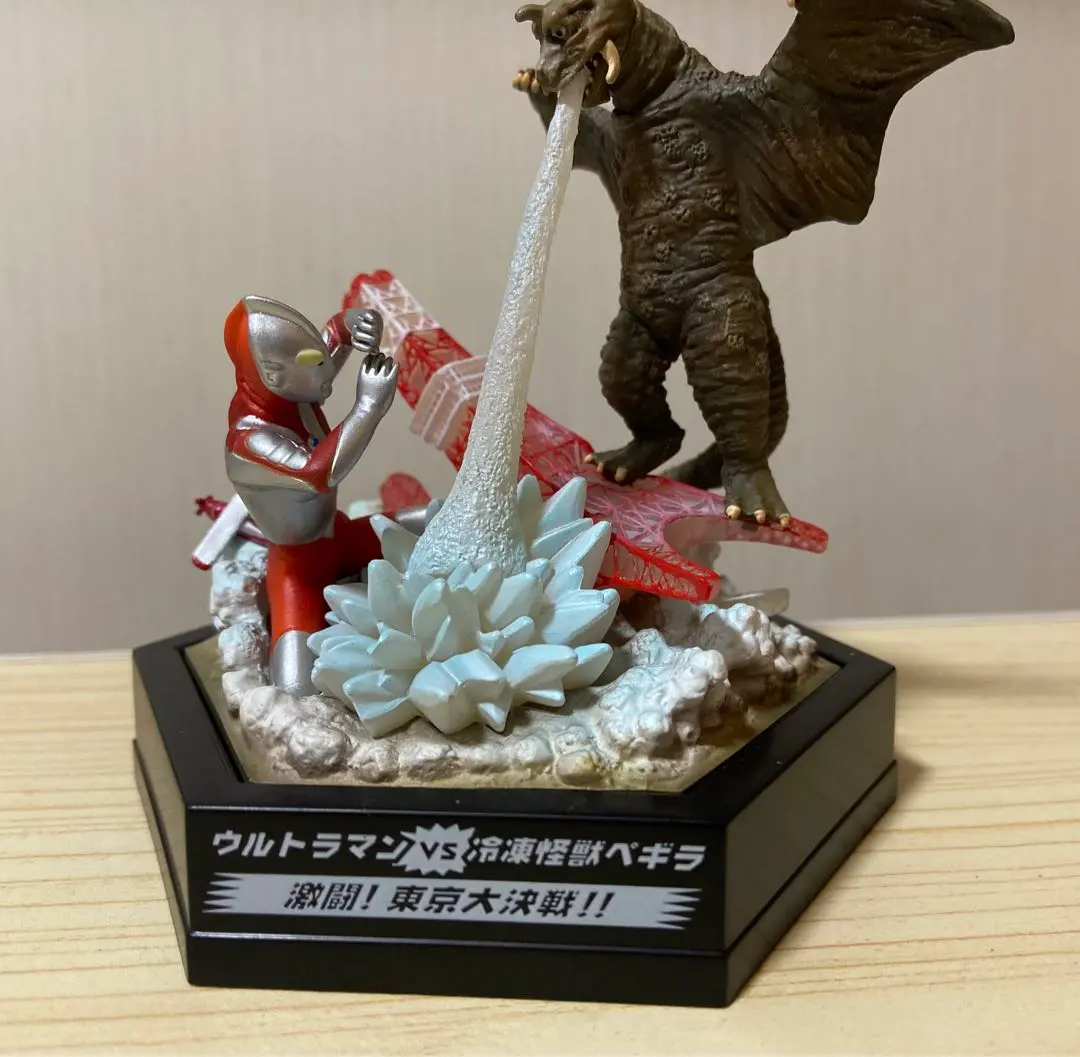 2026年最新】冷凍怪獣ペギラの人気アイテム - メルカリ