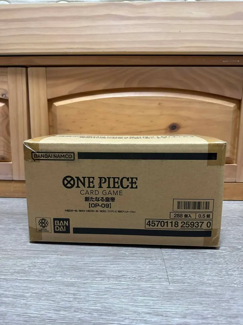 2026年最新】ONE PIECEカードゲーム 新たなる皇帝【op-09】(12box)1