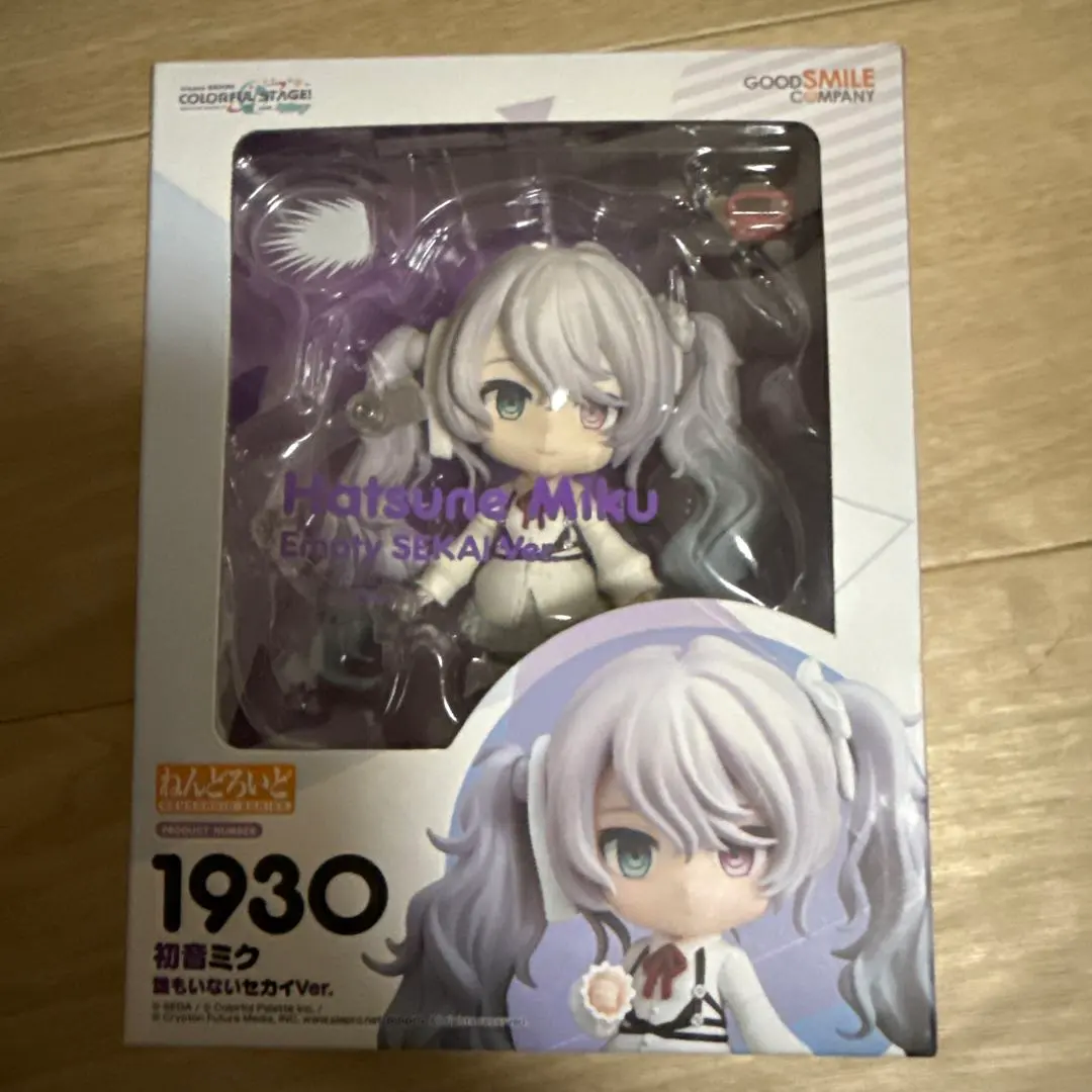 2026年最新】誰もいないセカイ ねんどろいどの人気アイテム - メルカリ