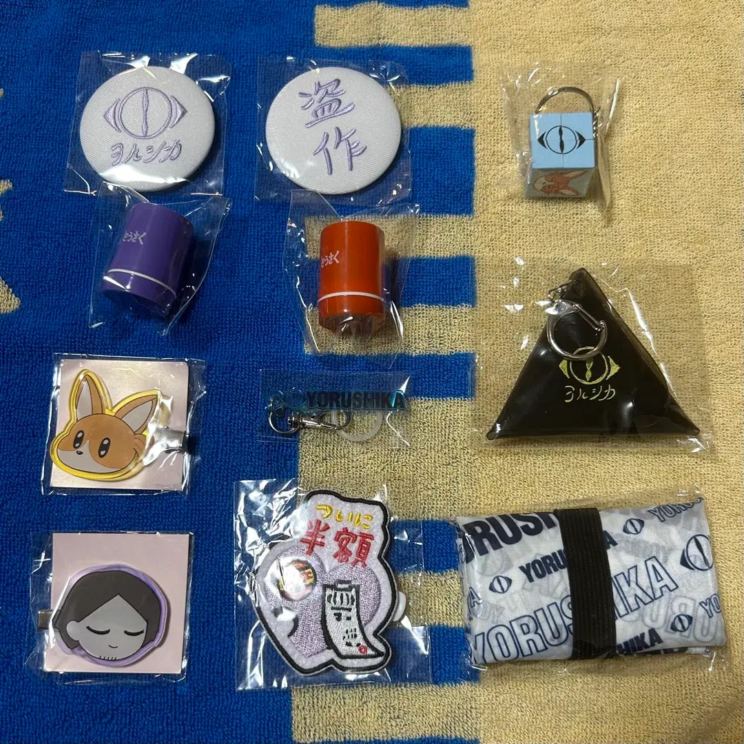 2026年最新】ヨルシカ ピンバッジ コンプの人気アイテム - メルカリ