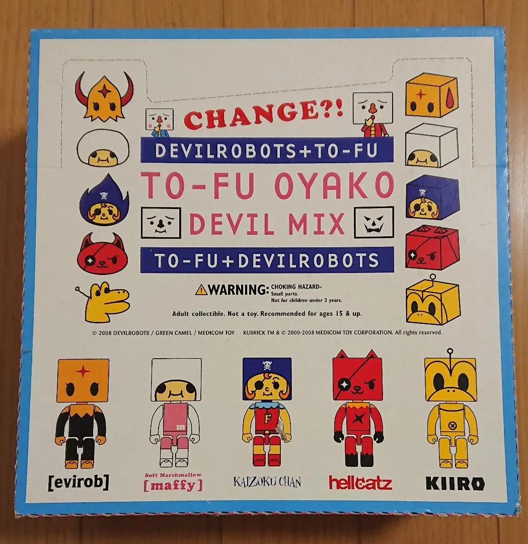 2026年最新】キューブリック デビルロボッツの人気アイテム - メルカリ