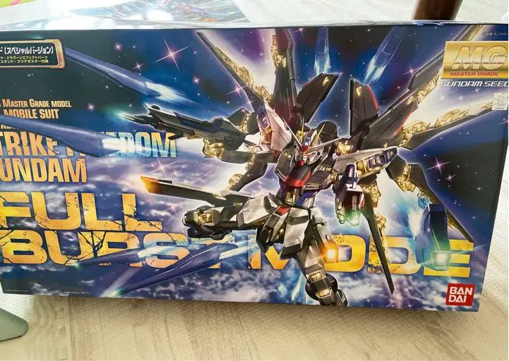 2026年最新】mg ストライクフリーダムガンダムフルバーストモードの