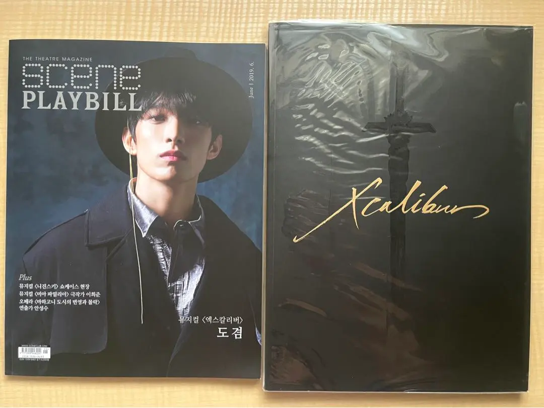 2026年最新】エクスカリバー ドギョムの人気アイテム - メルカリ