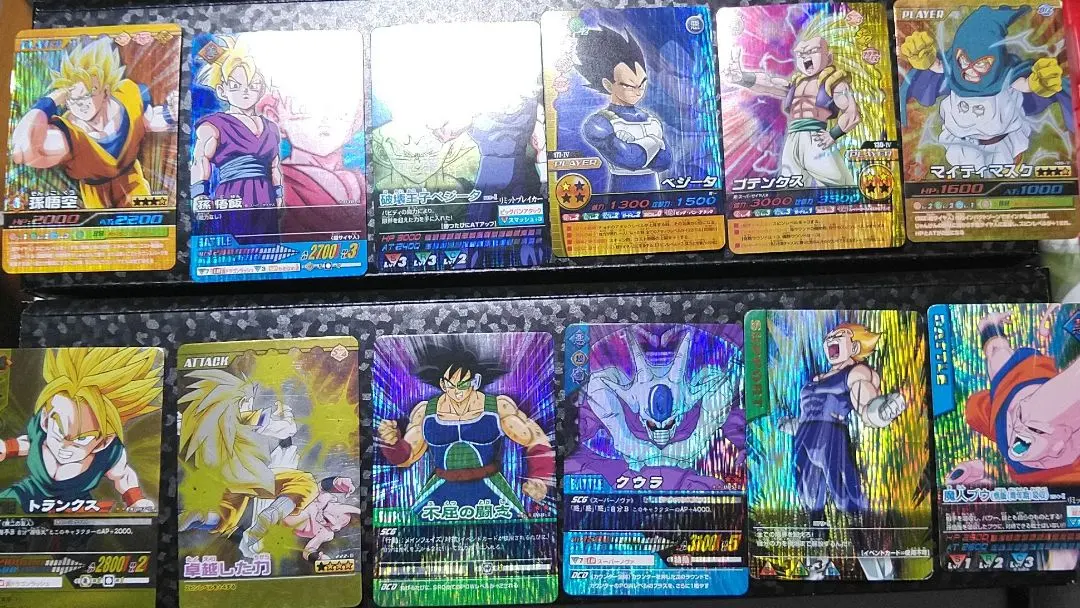 2026年最新】合計枚数/個数：13枚 ドラゴンボールヒーローズの人気