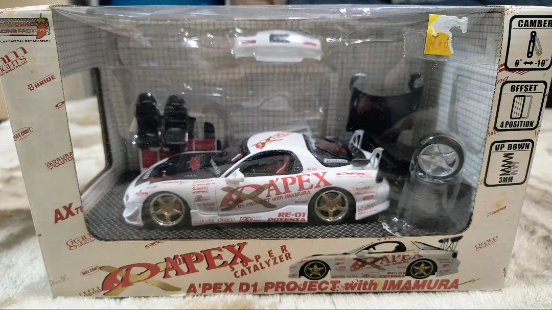 2026年最新】ホットワークス rx-7の人気アイテム - メルカリ