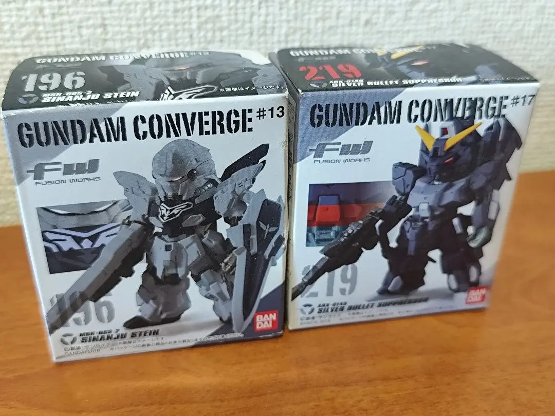 2026年最新】ガンダムコンバージ シナンジュスタインの人気アイテム