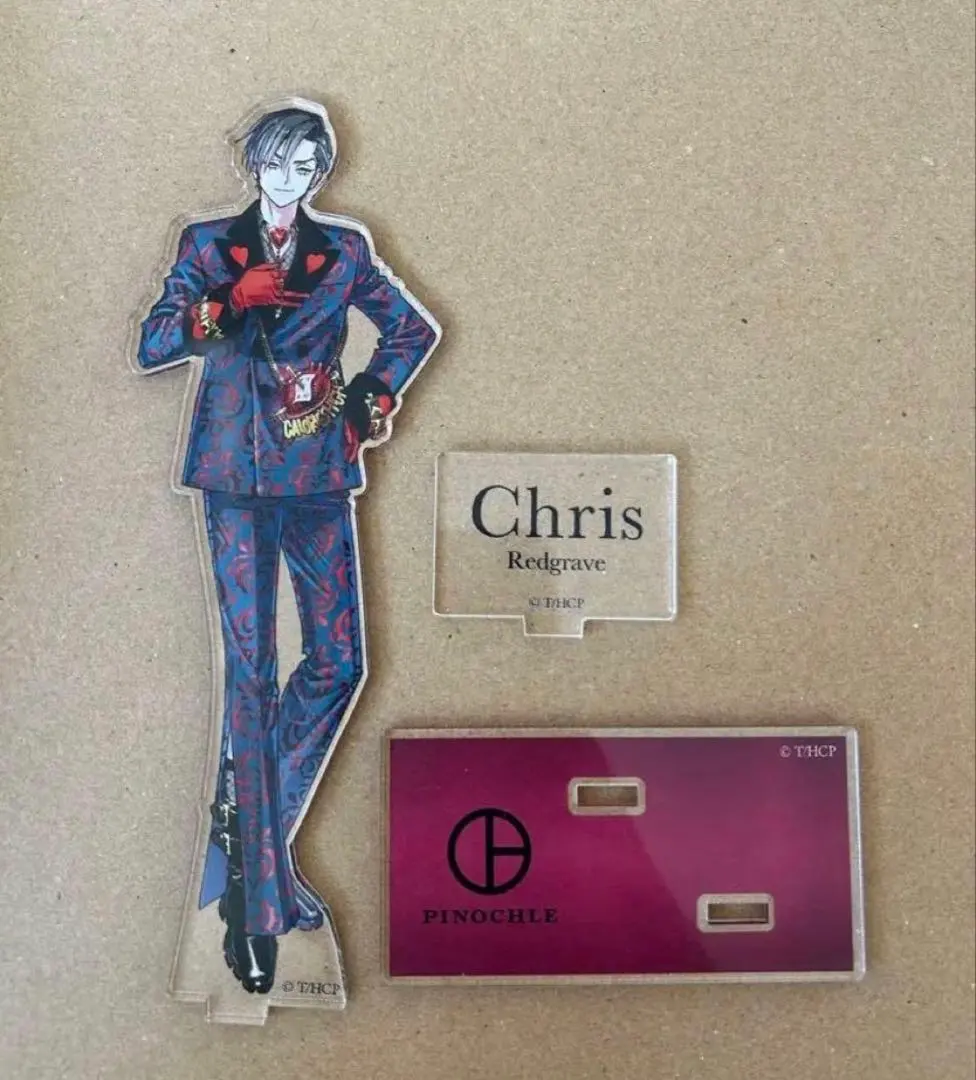 2026年最新】ハイカード クリス ベースヤードの人気アイテム - メルカリ