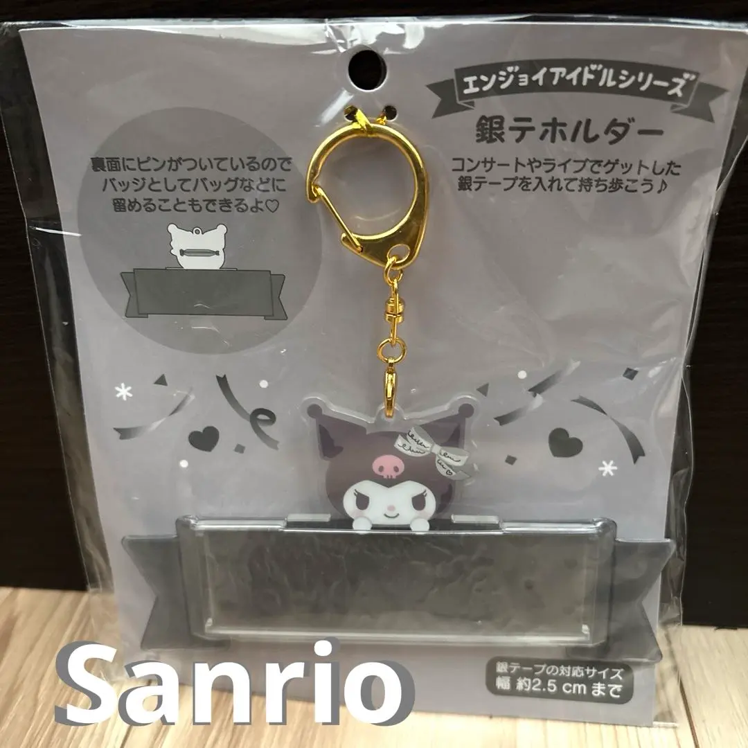 2026年最新】うめ屋雑貨店の人気アイテム - メルカリ