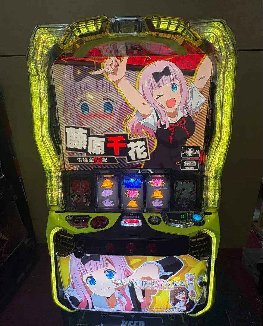 2026年最新】パチンコ 実機 かぐやの人気アイテム - メルカリ