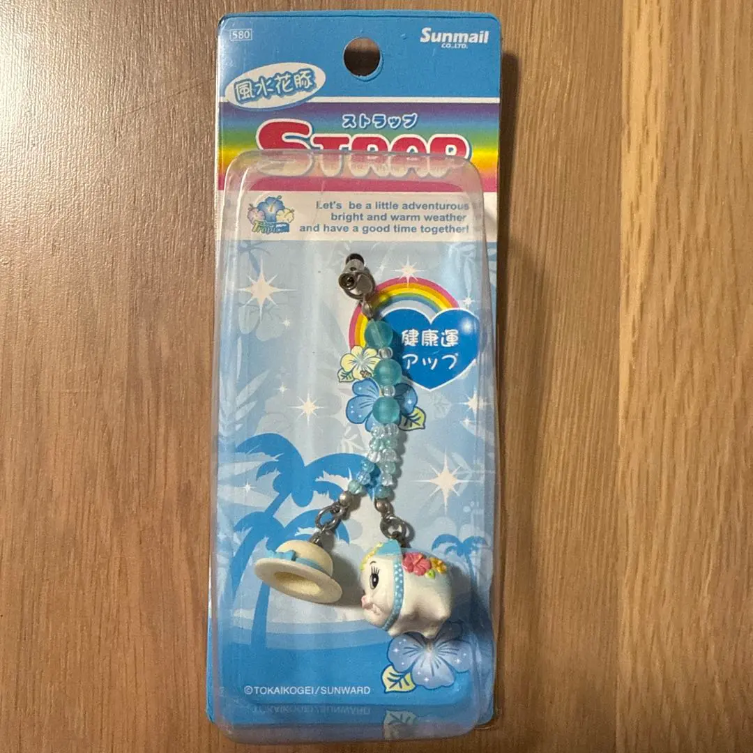 2026年最新】風水花豚の人気アイテム - メルカリ