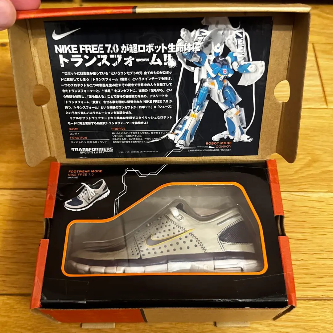2026年最新】トランスフォーマー nikeの人気アイテム - メルカリ