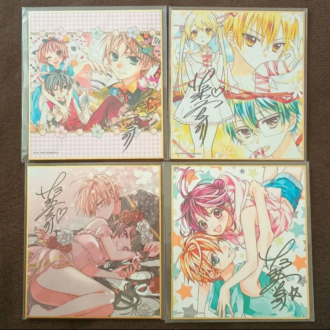 2026年最新】佐野愛莉 サインの人気アイテム - メルカリ