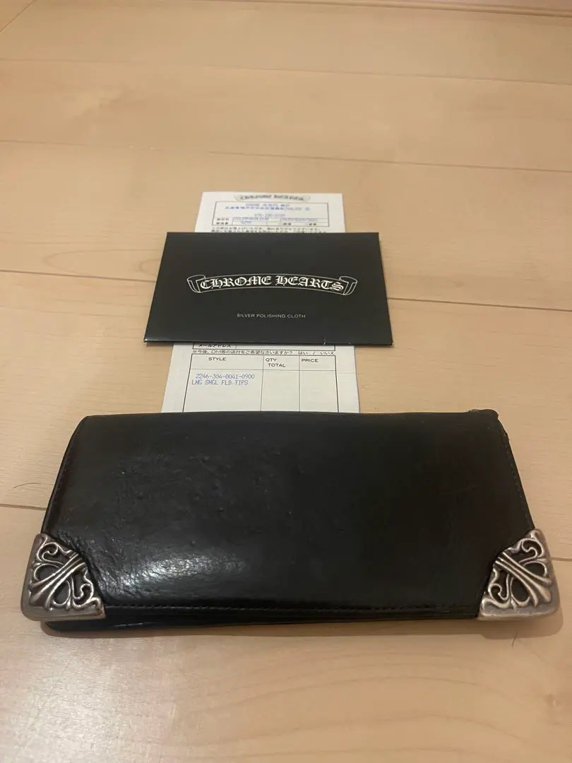 2026年最新】インボイス原本無修正付属 chrome heartsの人気アイテム