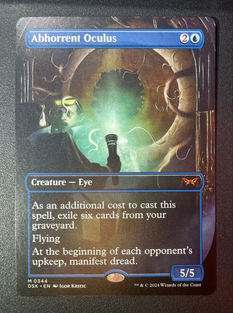 2026年最新】眼魔 mtgの人気アイテム - メルカリ