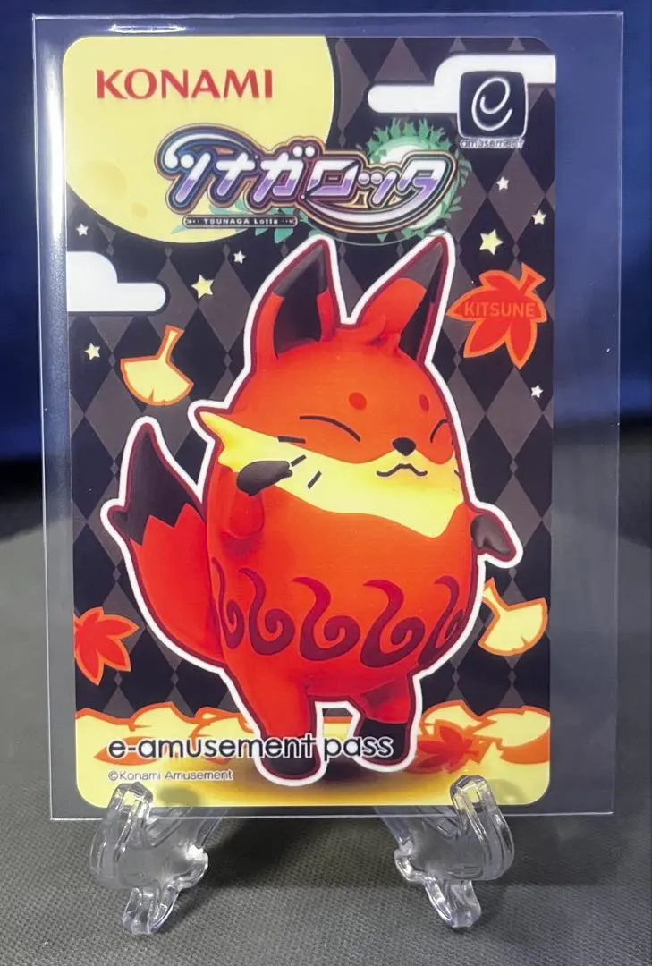 2026年最新】ツナガロッタの人気アイテム - メルカリ