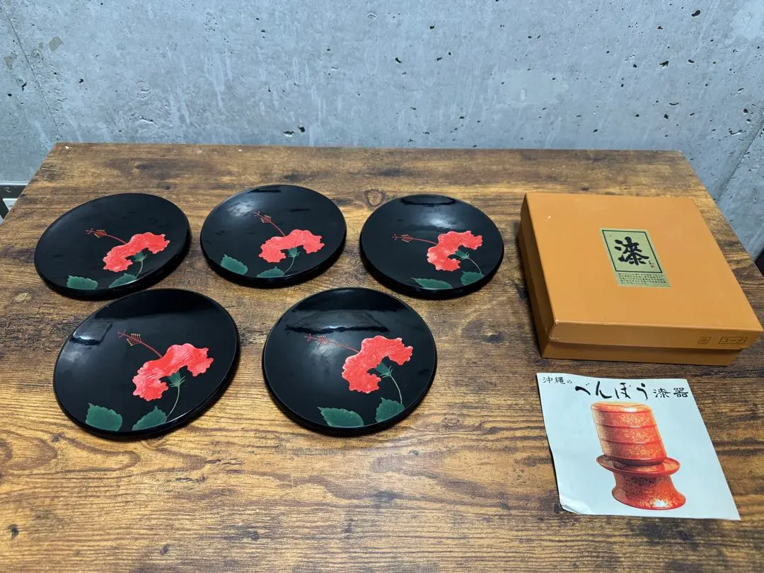 2026年最新】紅房 漆器の人気アイテム - メルカリ