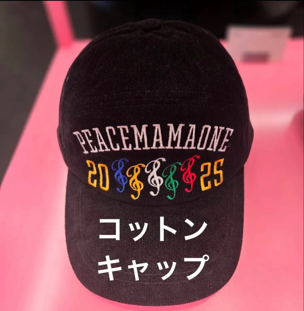 2026年最新】PEACEMINUSONE ベースボールキャップの人気アイテム