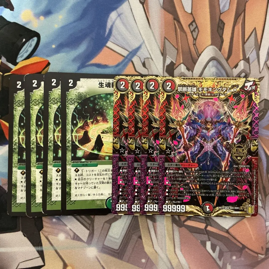 2026年最新】ハザード退化の人気アイテム - メルカリ