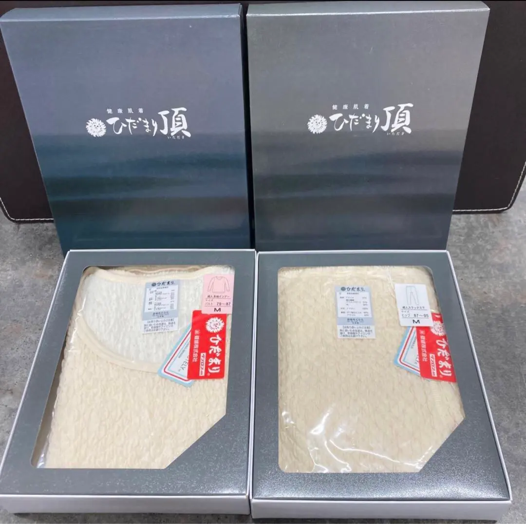 2026年最新】ひだまりプレミアム 肌着の人気アイテム - メルカリ