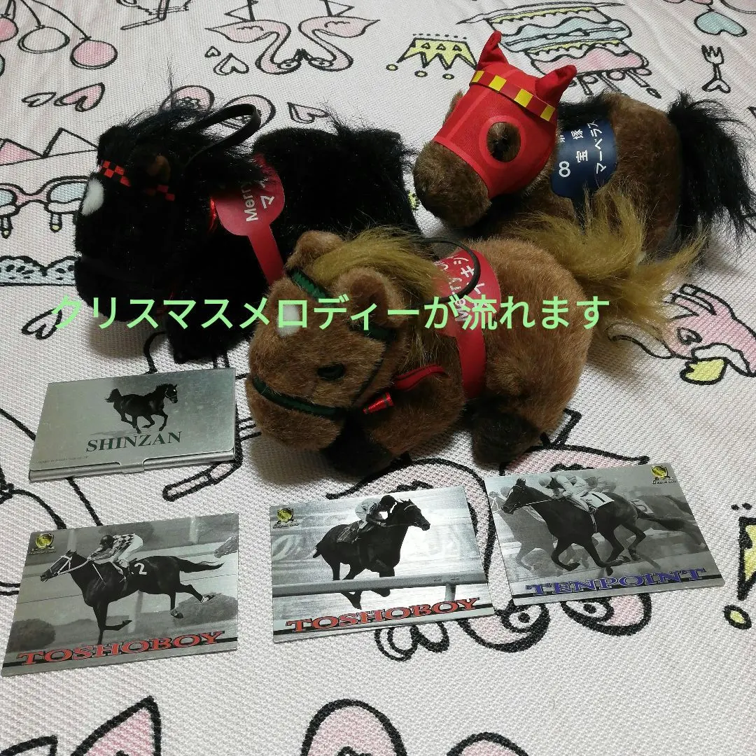 2026年最新】シンザンぬいぐるみの人気アイテム - メルカリ